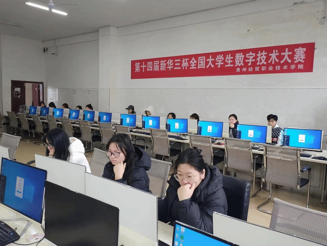數智引領創新，技能驅動未來 賦能網絡技術服務新篇章