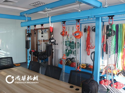 成華制造 奮力建設(shè)吊索具數(shù)字化標(biāo)桿工廠，開(kāi)啟互聯(lián)網(wǎng)銷(xiāo)售新篇章