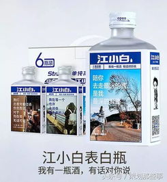 產品第一 互聯網營銷時代最正確的“廢話”