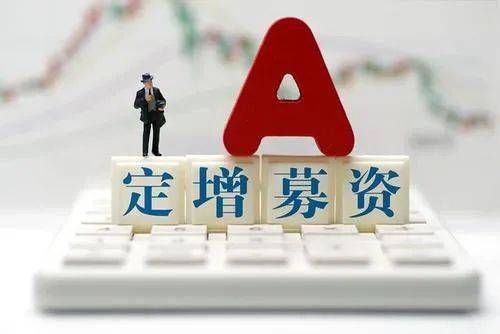 德美化工定增募資7億元，戰(zhàn)略布局乙烯裂解副產(chǎn)品綜合利用項(xiàng)目